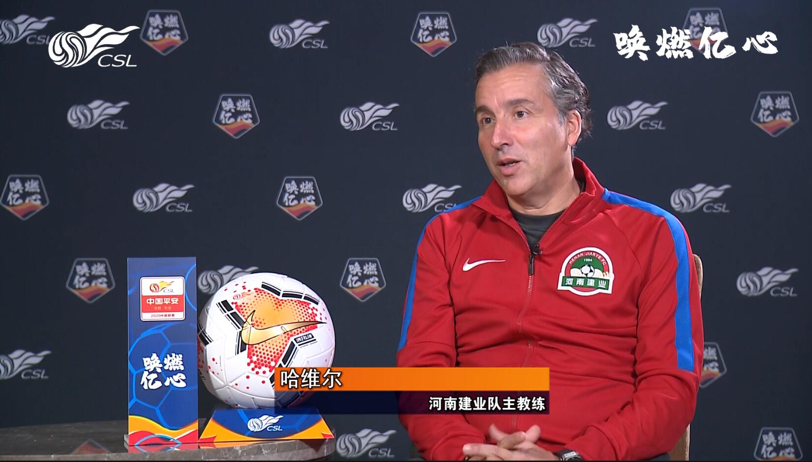 里尔发布备战花絮,赛后内部沟通,中超任务艰巨,训练强度明显提升的简单介绍 里尔发布备战花絮,赛后内部沟通,中超任务艰巨,训练强度明显提升的简单介绍