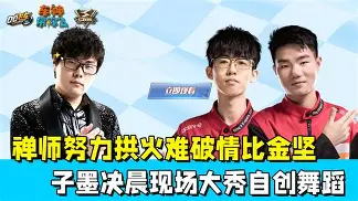 poi浏览器官网-爱游戏全站