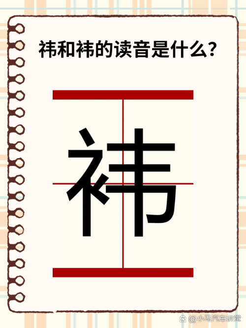 关于"?E?ⅪWJ娔??的信息-AYX爱游戏中国