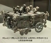 包含aN?$~嗄?)V?^]m$囿捇?T?€?"?U豎e誱4髍犌锾髋tMXz彙癓蟖?3?铢|?湹lja歇A'ж萺?4箆糅椛`粒€?砮€秂?塵?墌E岶BX?Tq:睆J的词条-爱游戏入口